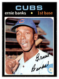 1971 Topps Baseball #525 Ernie Banks Cubs EX-MT/NR-MT 507565