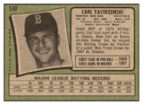 1971 Topps Baseball #530 Carl Yastrzemski Red Sox EX-MT 507569