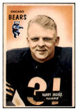 1955 Bowman Football #096 Harry Jagade Bears VG-EX 507604