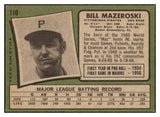 1971 Topps Baseball #110 Bill Mazeroski Pirates VG-EX 507750