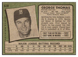 1971 Topps Baseball #678 George Thomas Red Sox VG-EX 507756