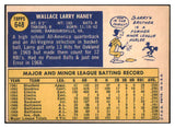 1970 Topps Baseball #648 Larry Haney A's EX-MT 507806