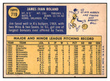 1970 Topps Baseball #719 Jim Roland A's VG-EX 507823