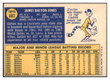 1970 Topps Baseball #682 Dalton Jones Tigers EX-MT 507840