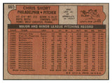 1972 Topps Baseball #665 Chris Short Phillies EX-MT 507855