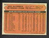 1972 Topps Baseball #682 Mike McCormick Giants EX-MT 507865