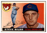 1955 Topps Baseball #093 Steve Bilko Cubs EX-MT 507960