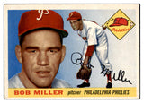 1955 Topps Baseball #157 Bob Miller Phillies EX-MT 507992