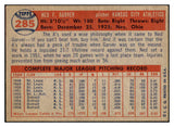 1957 Topps Baseball #285 Ned Garver A's EX 508147