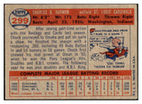 1957 Topps Baseball #299 Chuck Harmon Cardinals EX-MT 508202