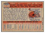 1957 Topps Baseball #331 Ray Katt Giants EX-MT 508309
