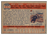 1957 Topps Baseball #332 Bob Bowman Phillies EX 508316
