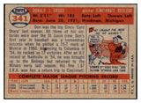 1957 Topps Baseball #341 Don Gross Reds EX 508365