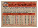 1957 Topps Baseball #348 Jim Hearn Phillies EX-MT 508394