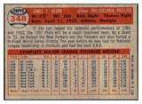 1957 Topps Baseball #348 Jim Hearn Phillies EX-MT 508395