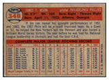 1957 Topps Baseball #348 Jim Hearn Phillies EX 508396