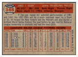 1957 Topps Baseball #348 Jim Hearn Phillies EX 508397