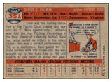 1957 Topps Baseball #351 Dave Hillman Cubs EX 508409