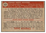 1952 Topps Baseball #252 Vern Bickford Braves EX 508468