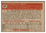 1952 Topps Baseball #299 Ray Murray A's EX 508474