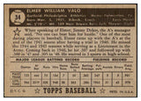 1952 Topps Baseball #034 Elmer Valo A's EX-MT Black 508502