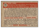 1952 Topps Baseball #256 Pete Suder A's EX+/EX-MT 508525