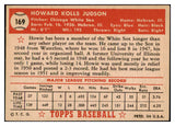 1952 Topps Baseball #169 Howie Judson White Sox EX-MT 508539