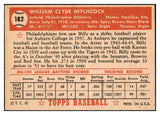 1952 Topps Baseball #182 Billy Hitchcock A's EX-MT 508544