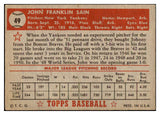 1952 Topps Baseball #049 Johnny Sain Yankees VG-EX Red 508604