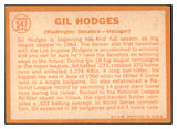 1964 Topps Baseball #547 Gil Hodges Senators VG-EX 508721