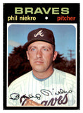 1971 Topps Baseball #030 Phil Niekro Braves EX 508722