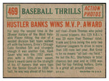 1959 Topps Baseball #469 Ernie Banks IA Cubs VG mc 508726