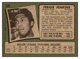 1971 Topps Baseball #280 Fergie Jenkins Cubs EX-MT 508730