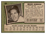 1971 Topps Baseball #300 Brooks Robinson Orioles EX-MT 508731