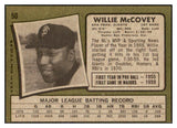 1971 Topps Baseball #050 Willie McCovey Giants EX-MT 508747