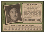 1971 Topps Baseball #180 Al Kaline Tigers EX-MT 508762