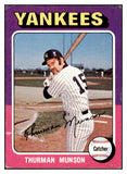 1975 Topps Baseball #020 Thurman Munson Yankees EX 508781