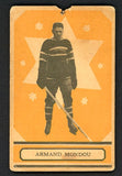 1933 V304A O Pee Chee #048 Armand Mondou Canadiens Low Grade 509027