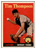 1958 Topps Baseball #057 Tim Thompson Tigers EX+ Yellow Letter 509066