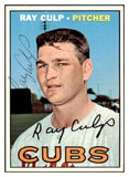 1967 Topps #168 Ray Culp Cubs Signed Autographed 509257