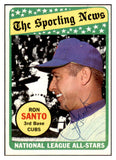 1969 Topps #420 Ron Santo A.S. Cubs Signed Autographed 509578