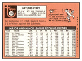 1969 Topps #485 Gaylord Perry Giants Signed Autographed 509580