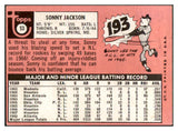 1969 Topps #053 Sonny Jackson Braves Signed Autographed 509599