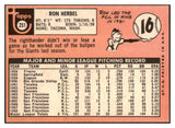 1969 Topps #251 Ron Herbel Giants Signed Autographed 509659