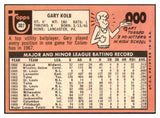 1969 Topps #307 Gary Kolb Pirates Signed Autographed 509675