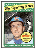 1969 Topps #422 Don Kessinger A.S. Cubs Signed Autographed 509703