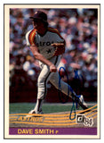 1984 Donruss #548 Dave Smith Astros Signed Autographed 509842