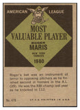 1961 Topps Baseball #478 Roger Maris MVP Yankees EX+/EX-MT 509896