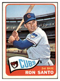 1965 Topps Baseball #110 Ron Santo Cubs VG-EX 509909