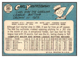 1965 Topps Baseball #385 Carl Yastrzemski Red Sox EX-MT 509911